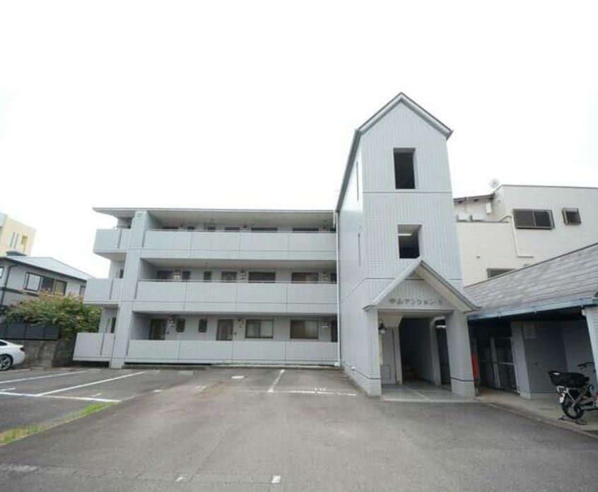 中山マンション