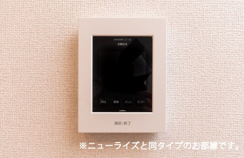  アヴニール・レイ　Ａ