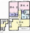 ハーモニーガーデンＢ 2LDKの間取り