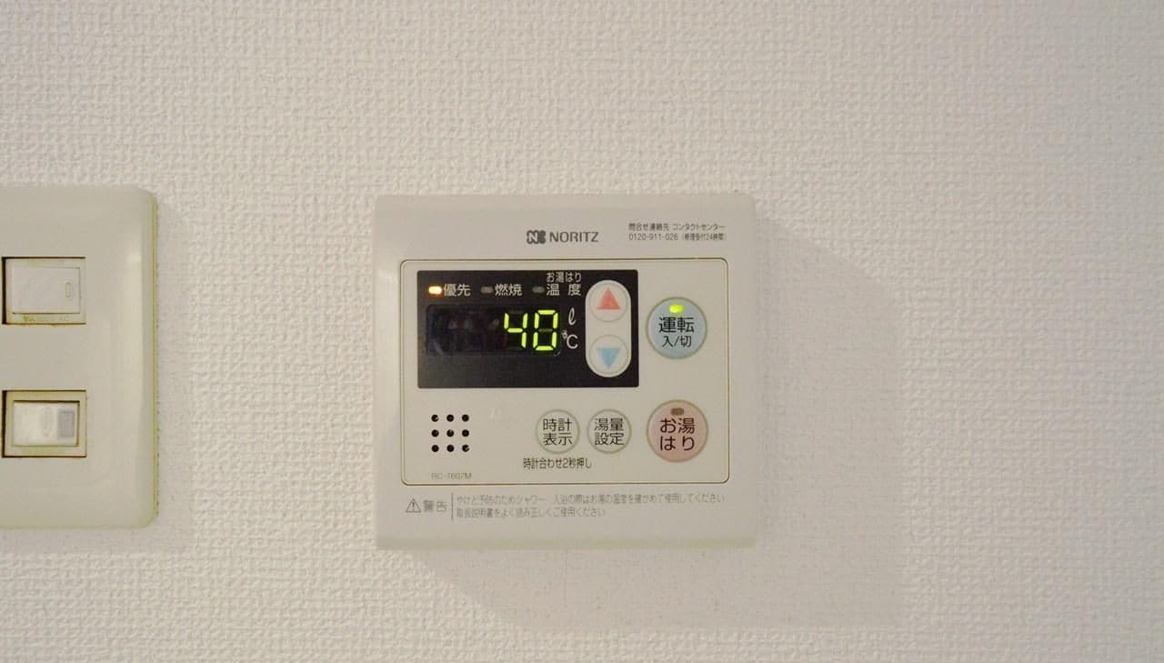  カレッジ三共パートII