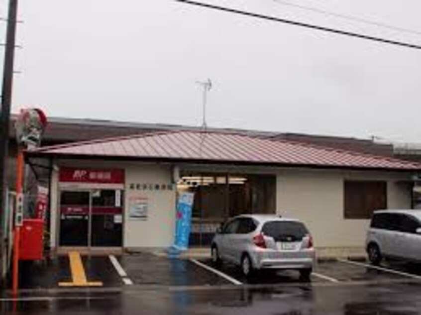 高松伏石郵便局(郵便局)まで689m リビングタウン伏石A棟