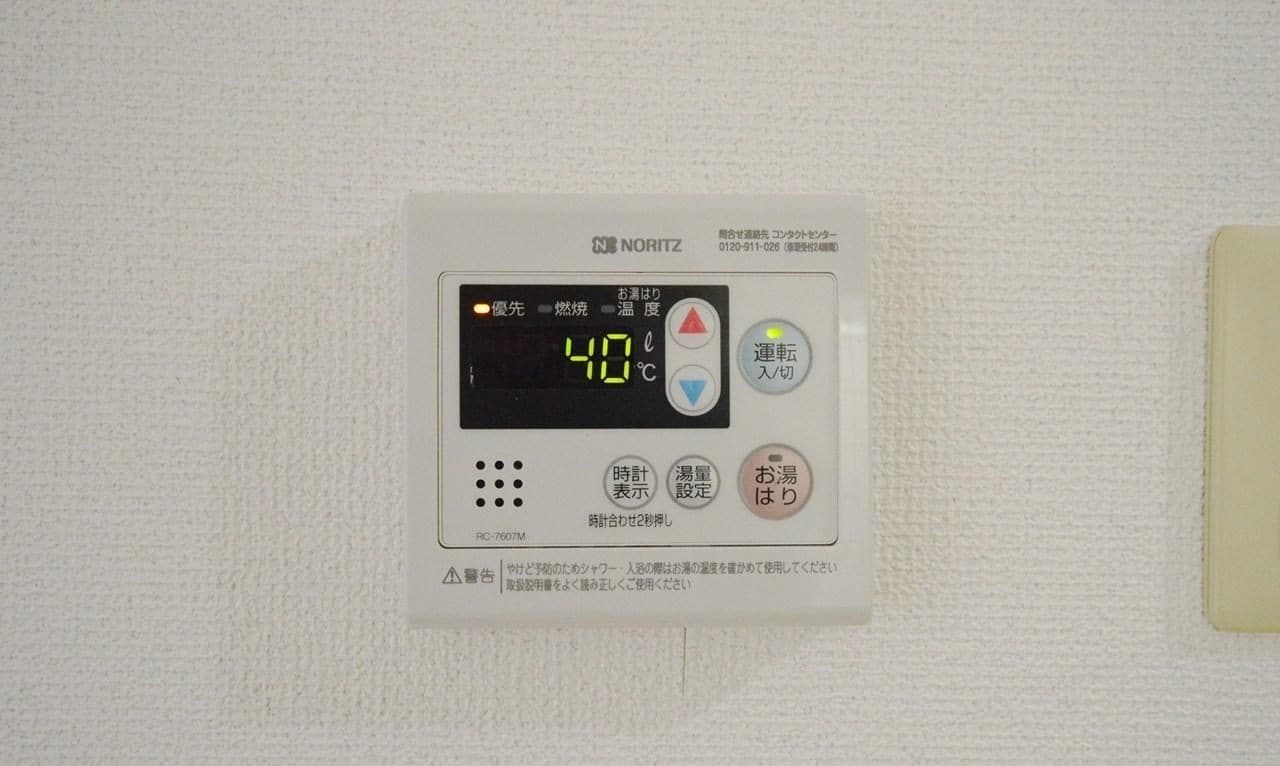  カレッジ三共パートII