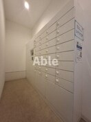  リマーク旅籠町