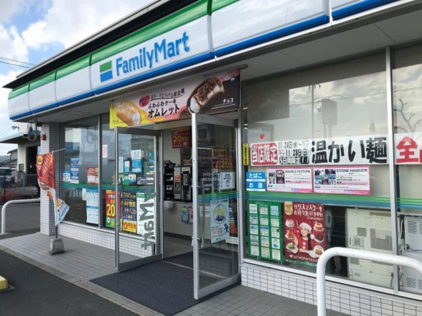  レオパレスＨｉｒｏ
