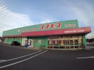  レオパレスＨｉｒｏ