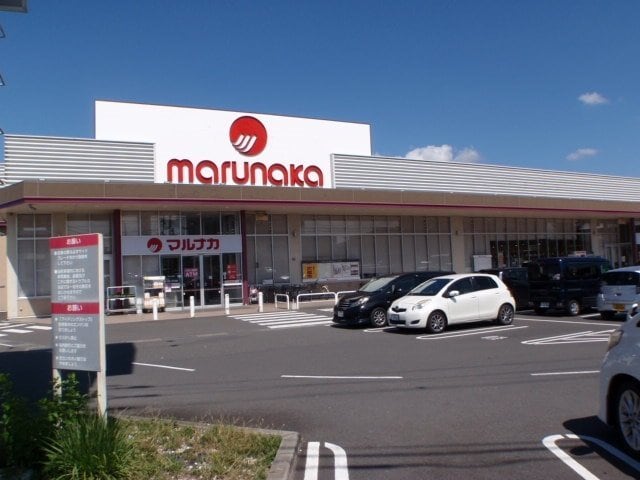 マルナカ高瀬店まで750m レユスィートＹ　Ⅳ