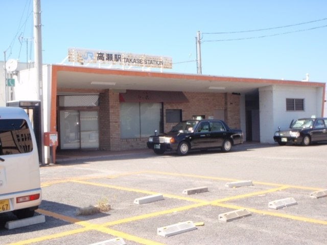 ＪＲ高瀬駅まで900m レユスィートＹ　Ⅳ