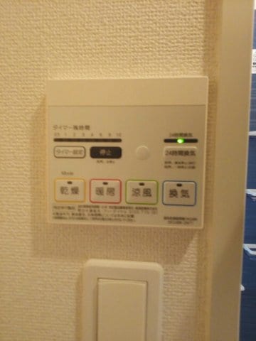  レユスィートＹ　Ⅳ