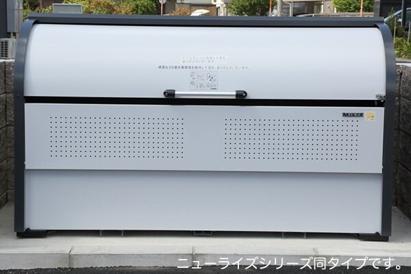  メゾン・ミクニⅢ　Ａ