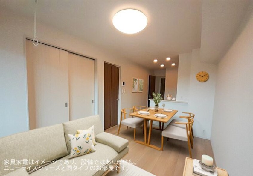  メゾン・ミクニⅢ　Ａ