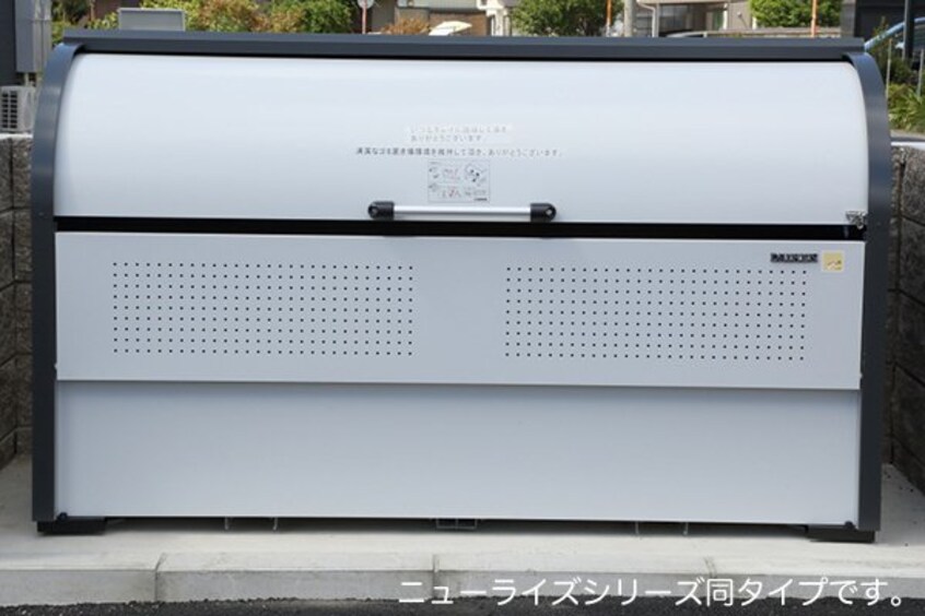  メゾン・ミクニⅢ　Ａ