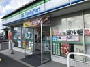  レオパレスＨｉｒｏ　Ⅱ