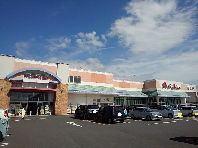 マルナカまんのう公文店まで2100m ラメゾン　ドゥ　カンパーニュＢ