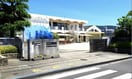 高松市立木太北部幼稚園(幼稚園/保育園)まで1084m キュービックパレス