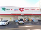  レオパレスＧＡＺＥＢＯ１２