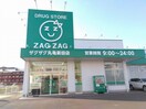  レオパレス金倉Ⅱ