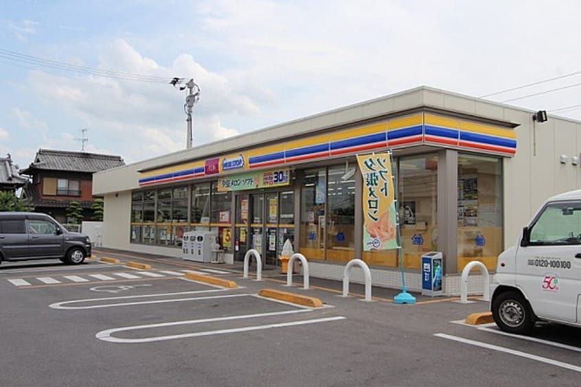 ミニストップ 高松元山町店(コンビニ)まで356m レオパレスエルサ
