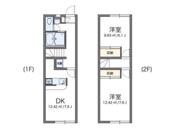 間取図 レオパレスエルサ