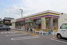 ミニストップ 高松元山町店(コンビニ)まで356m レオパレスエルサ