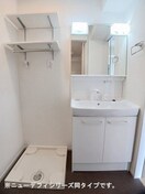  メゾフォルテ松島