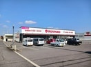 マルナカ川岡店さんまで1100m リバーヒルＢ