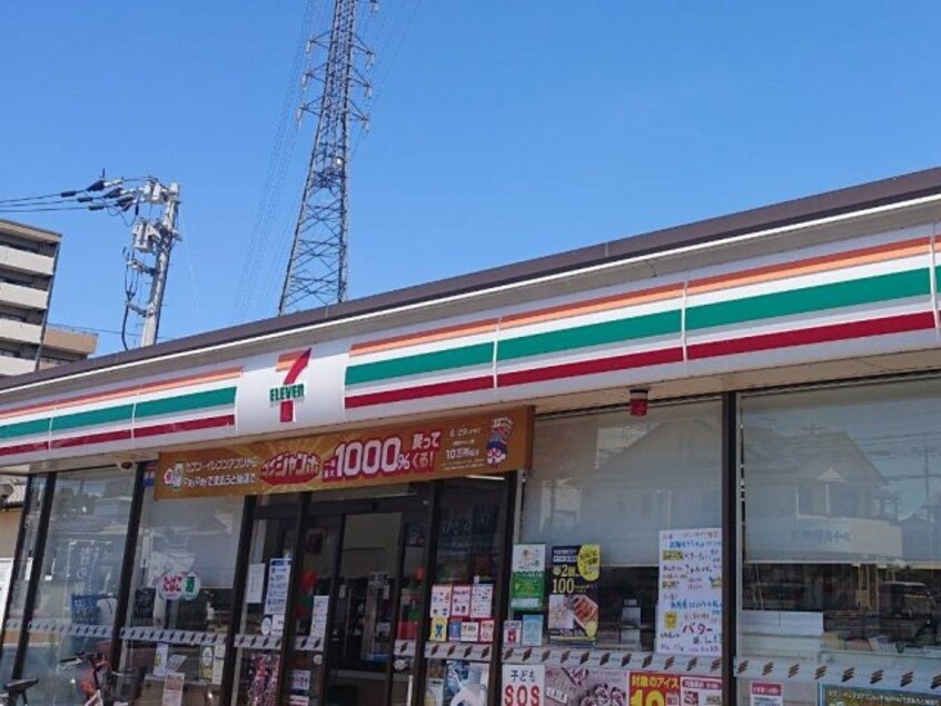  レオネクストミルアージュ