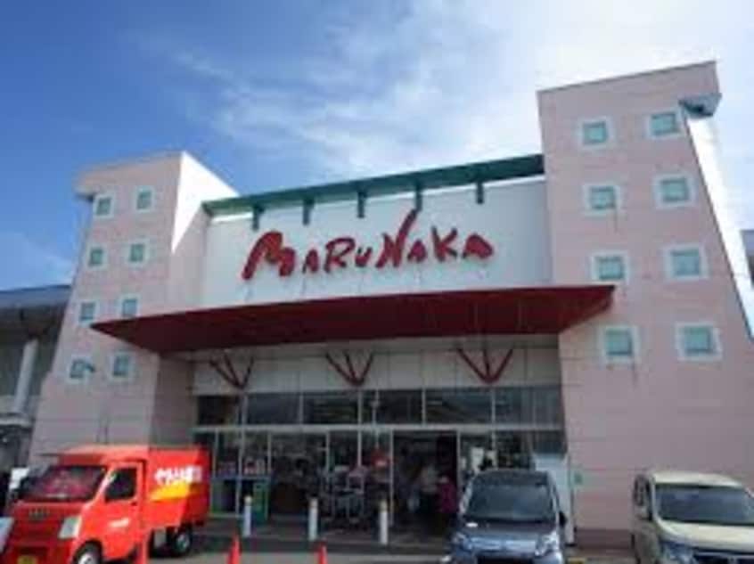 マルナカ国分寺店(スーパー)まで1319m サイドヒル　Ａ