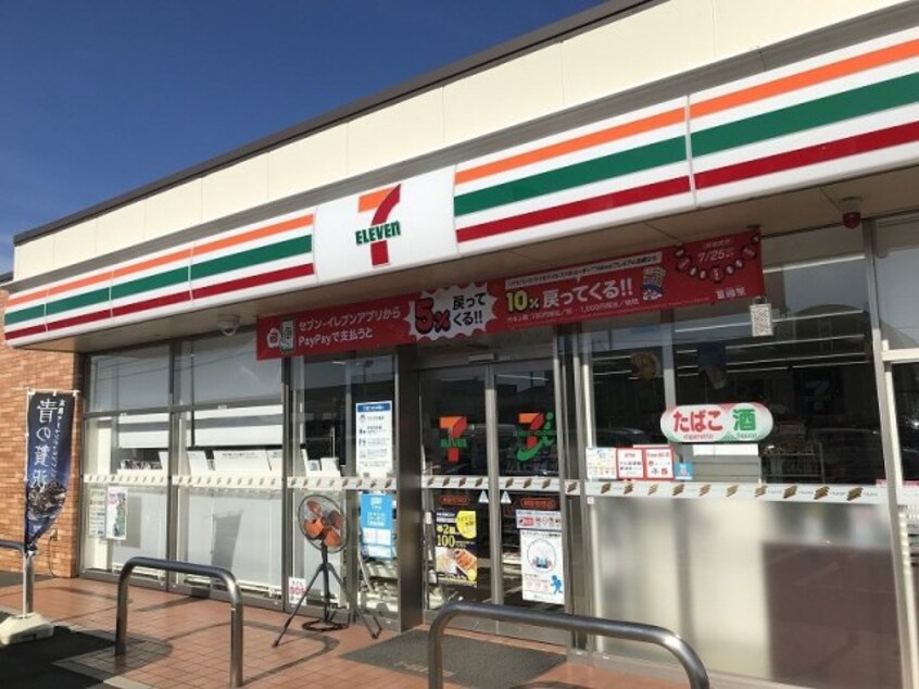  レオパレスアーク