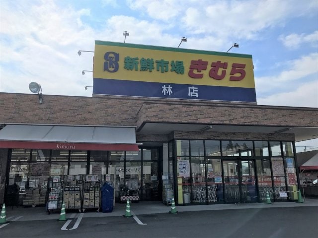  レオパレスラ　スリーズ