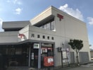  レオパレスラ　スリーズ