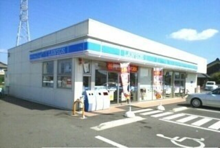 ローソン高松鹿角店さんまで1000m ロイヤルスクウェア　一宮Ⅱ