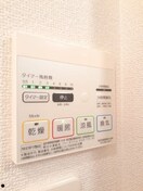 ラフテル