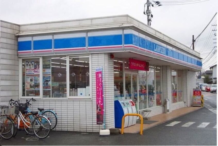 ローソン田村神社前店さんまで950m ルピナスⅡ