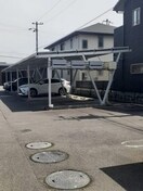  プロヴァンス吉岡