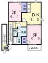 メゾングレース　Ｂ 2DKの間取り