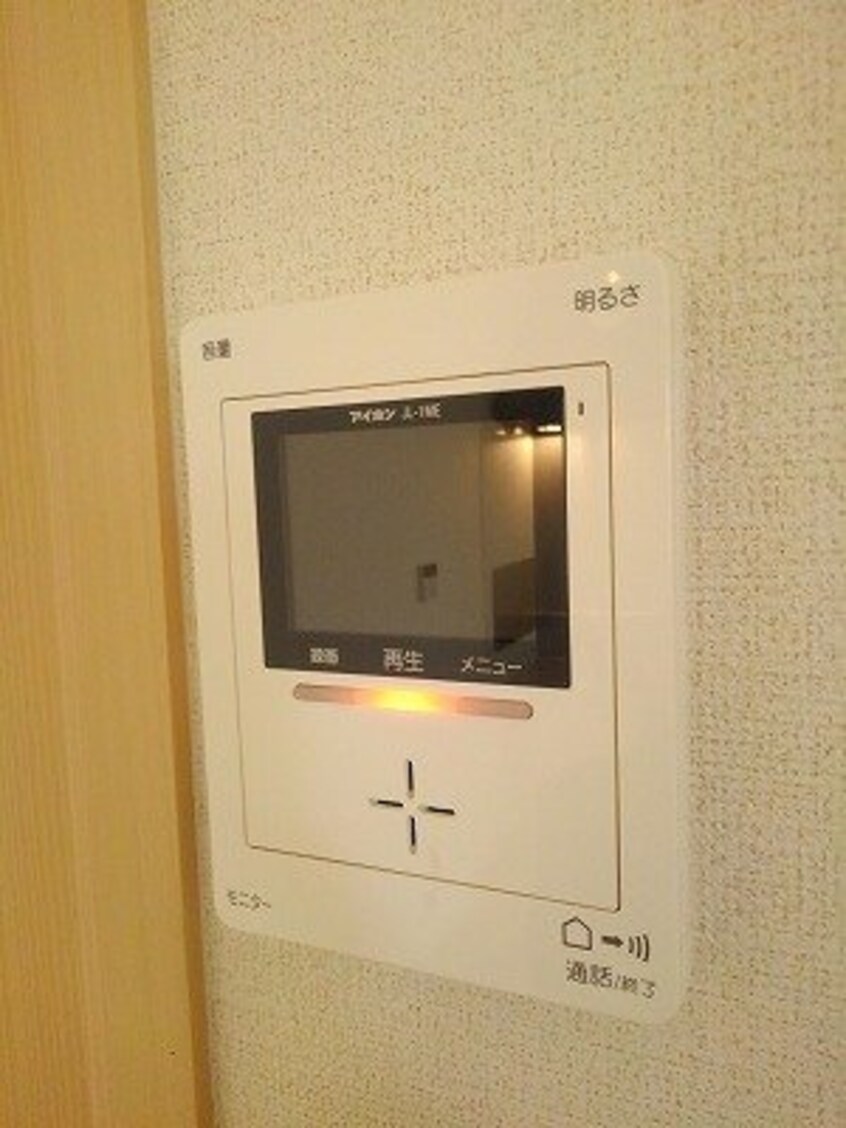  プロムナード　垂水Ⅱ