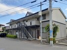 メゾン掛樋の外観