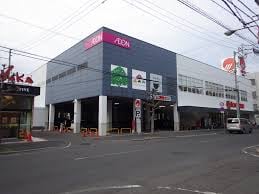 マルナカ 宮脇店(スーパー)まで1094m グランドゥール高松