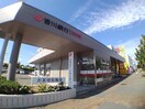  レオパレスサンシャイン２６