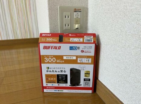  サンライズＳ