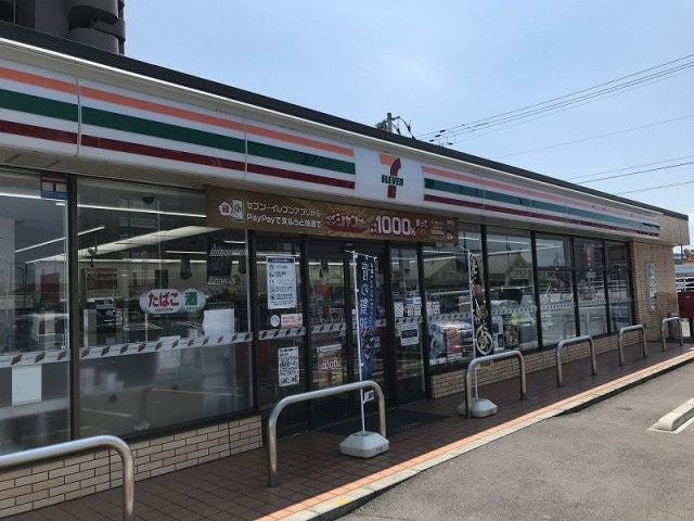  レオパレスプランドール木太Ⅱ