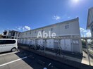  レオパレスブラン