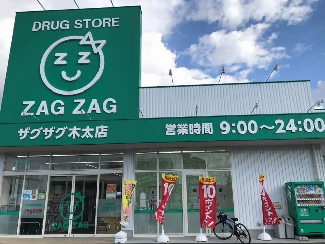  レオパレスグレイス木太