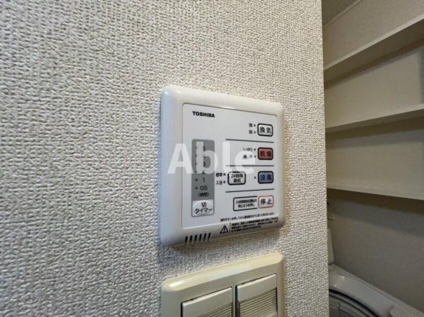  レオパレスさぬきⅡ