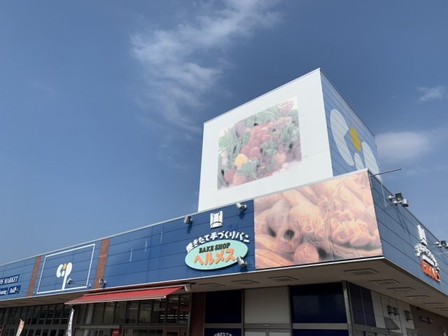  レオパレスアイアイ
