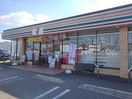  レオパレスダンダンめぐみ