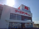  レオパレスダンダンめぐみ