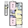 ルクア三条　Ｂ 2LDKの間取り