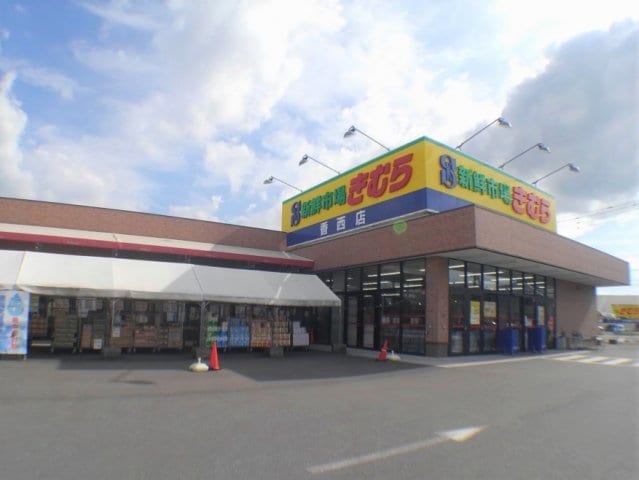  レオパレスキリーク　ＹＨ