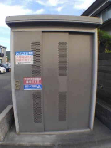  レオパレスキリーク　ＹＨ